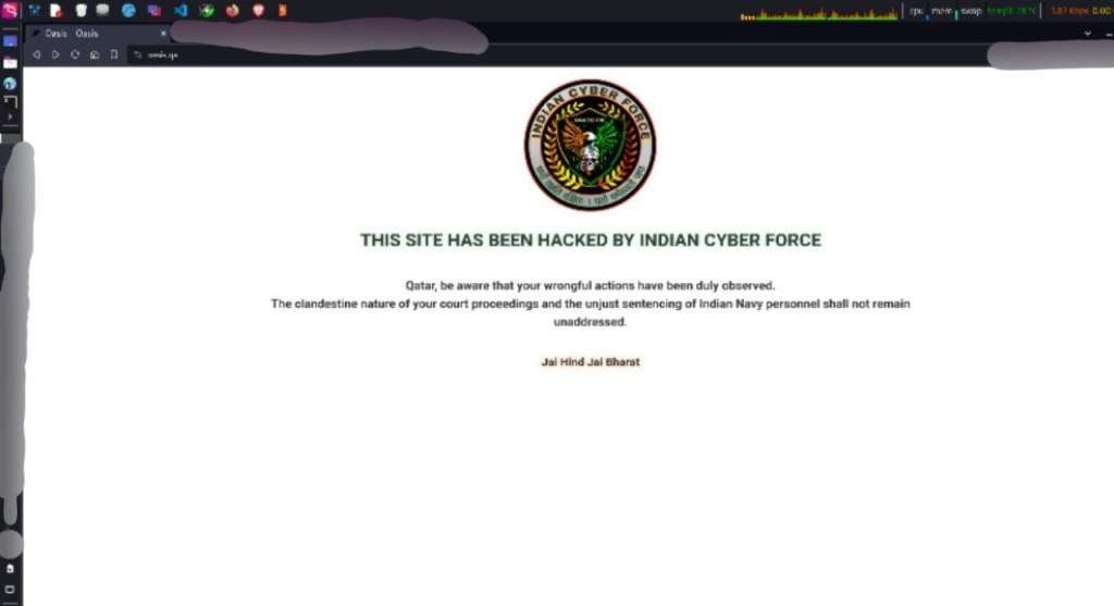 cyberattack on qatar government e-commerce portal 1